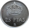 25 Pesetas Spain 1982, Juan Carlos I, KM# 824