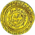 1 Dinar 1198-1199, Album# 799, Egypt, Al-Nasir, Al-Mansur Nasir al-Din Muhammad