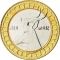 50 Dinars 1992-2019, KM# 126, Algeria