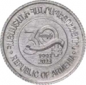 10 Dram 2023, Armenia, 30th Anniversary of the Armenian Dram