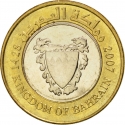 100 Fils 2002-2008, KM# 26.1, Bahrain, Hamad bin Isa Al Khalifa