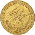 5 Francs 1973-2003, KM# 7, Central African States