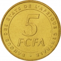5 Francs 2006, KM# 18, Central African States