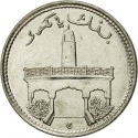 50 Francs 1990-1994, KM# 16, Comoros