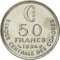 50 Francs 1990-1994, KM# 16, Comoros