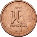 1 Euro Cent 2023, KM# 135, Croatia
