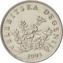 50 Lipa 1993-2021, KM# 8, Croatia