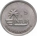 5 Centavos 1981-1989, KM# 412, Cuba