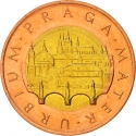 50 Korun 1993-2024, KM# 1, Czech Republic