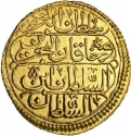 1 Zeri Mahbub 1731, KM# 88, Egypt, Eyalet / Khedivate, Mahmud I the Hunchback