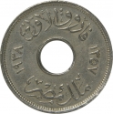 1 Millieme 1938, KM# 362, Egypt, Farouk I
