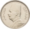 10 Milliemes 1929-1935, KM# 347, Egypt, Fuad I