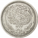 10 Qirsh 1916-1917, KM# 319, Egypt, Hussein Kamel