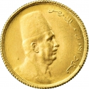 20 Qirsh 1923, KM# 339, Egypt, Fuad I