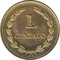 1 Centavo 1995, KM# 135.2c, El Salvador