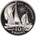10 Krooni 1992, KM# 25, Estonia, Barcelona 1992 Summer Olympics