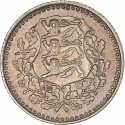 1 Mark 1926, KM# 5, Estonia