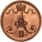 1 Penni 1864-1876, KM# 1, Finland, Grand Duchy, Alexander II, Dotted border (KM# 1.1)
