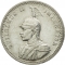 1/4 Rupie 1891-1901, KM# 3, German East Africa (Tanganyika), William II