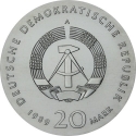 20 Mark 1989, KM# 127, Germany, Democratic Republic (DDR), 500th Anniversary of Birth of Thomas Müntzer, Thomas Müntzer