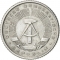 50 Pfennig 1958-1990, KM# 12, Germany, Democratic Republic (DDR), 1958: small state emblem