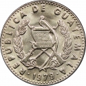 25 Centavos 1977-2000, KM# 278, Guatemala