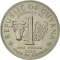 1 Dollar 1970, KM# 36, Guyana, Food and Agriculture Organization (FAO), Proclamation of Republic