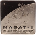1000 Forint 2012, KM# 840, Hungary, Hungarian Explorers and Their Inventions, MaSat-1 by the Budapest University of Technology and Economics