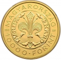 10 000 Forint 2012, KM# 841, Hungary, Golden Florin of Károly Róbert