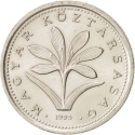 2 Forint 1992-2008, KM# 198, Hungary