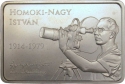2000 Forint 2014, KM# 865, Hungary, 100th Anniversary of Birth of István Homoki-Nagy