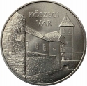 2000 Forint 2015, KM# 885, Hungary, Hungarian Castles, Jurisics Castle