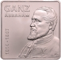 2000 Forint 2014, KM# 864, Hungary, Hungarian Explorers and Their Inventions, Ganz Works by Ábrahám Ganz