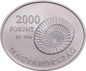 2000 Forint 2014, KM# 870, Hungary, Hungarian Nobel Prize Winners, Róbert Bárány