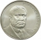 3000 Forint 2012, KM# 846, Hungary, 150th Anniversary of Birth of Sándor Popovics