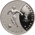 3000 Forint 2013, KM# 878, Hungary, 2014 Football (Soccer) World Cup in Brasil