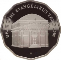 5000 Forint 2011, KM# 833, Hungary, Hungarian Houses of Worship, Deák Square Lutheran Church