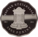 5000 Forint 2011, KM# 833, Hungary, Hungarian Houses of Worship, Deák Square Lutheran Church