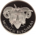 5000 Forint 2011, KM# 830, Hungary, Busó Festivities of Mohács