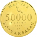 50 000 Forint 2008, KM# 803, Hungary, 550th Anniversary of Matthias Corvinus's Election as King