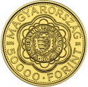 50 000 Forint 2014, KM# 862, Hungary, Gold Florins of Medieval Hungary, Gold Florin of Maria of Anjou