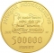 500 000 Forint 2010, KM# 824, Hungary, The Admonitions of King St Stephen