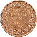 1/4 Anna 1938-1940, KM# 530, India, British (British Raj), George VI
