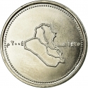 100 Dinars 2004, KM# 177, Iraq
