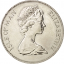 1 Crown 1977, KM# 41, Isle of Man, Elizabeth II, 25th Anniversary of the Accession of Elizabeth II to the Throne, Silver Jubilee