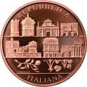 5 Euro 2023, KM# 499, Italy, Italian Capitals of Culture, Bergamo and Brescia