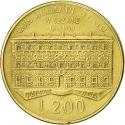 200 Lire 1990, KM# 135, Italy, 100th Anniversary of the Institution of the Section IV of Italian Council of State
