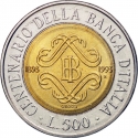 500 Lire 1993, KM# 160, Italy, 100th Anniversary of the Bank of Italy