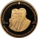 5 Dinars 2007, KM# 86a, Jordan, Abdullah II, Petra as One of the New Seven Wonders of the World