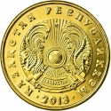 5 Tenge 2013-2018, Kazakhstan